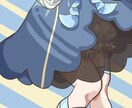 あなただけのかわいいイラスト制作をします 歌みた、動画内イラストなどに使えるイラスト制作をします。 イメージ1