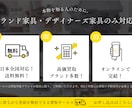 Googleマイビジネスの最新情報画像を作成します MEO対策に効果的！最新情報を魅力的に伝える画像を作成します イメージ5