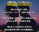 現在の恋愛運・気になる相手との未来を霊視鑑定します 恋愛、結婚、復縁…どんなお悩みにも寄り添い問題を解決します イメージ10