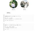 最短5日！HP／LPコーディング代行いたします スマホ対応込み｜実装のみ・修正も柔軟に対応します◎ イメージ2