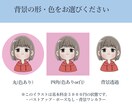 唯一無二の可愛いアイコンを制作します SNSやブログのアイコン、挿絵等使用しやすいイラスト♡ イメージ3