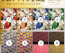 あなただけのフォトアイテムを美文字で書き上げます 結婚式ウェディングフォトプロップス和装前撮り後撮りアイテム イメージ3