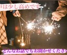 どんなお話でも聞きます 子育て中ママさん100名以上と面談経験あり！ イメージ1
