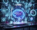 悩みを構造化し行動に落とします 潜在意識を整え現実が動く行動設計を行います イメージ2