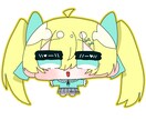 もちもち可愛いデフォルメキャラ描きます 等身低めの可愛いデフォルメキャラを描かせていただきます！ イメージ3