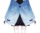 あなただけの立ち絵を描きます キャラクターデザインから立ち絵完成までお任せ下さい！ イメージ1