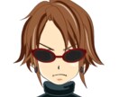 臨床心理士が様々なお悩みをききます 誰にも話せない悩みを抱えてる方 イメージ2