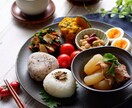 自信を持った体型へサポートします なかなか成果が出ない方へ、食事のプロがアドバイス! イメージ3