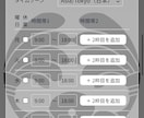 スマホで編集できる多機能ホームページを作りますます AI・多言語・スマホ編集対応のホームページ制作 イメージ6