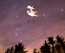 ２４時間チャット✅秘密の恋⭐不倫・浮気全部聞きます ⭐チャットだから気軽に☘️100％☘️あなたに寄り添います イメージ10