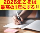 これまでと違い、脳の仕組みを使い三日坊主を直します あなたは悪くない！脳の「現状維持」を外せば、人は変わる！ イメージ3