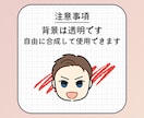 シンプルで可愛い！手がき似顔絵アイコン描きます SNSアイコンに◎プラス1000円でぷっくりシール風加工も！ イメージ3
