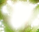 疲れた心を軽く、本当の自分を取り戻せます この世は貴方のためにある！自分の人生を歩んでいますか？ イメージ1