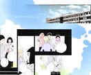 イメージにあったイラスト描きます CDジャケットや挿絵などお題のイメージに合わせてイラスト作成 イメージ7