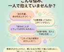 周りには言えない、噂にされたくない話も聴きます 看護師の名にかけて秘密厳守です。♪サンプルボイスあり♪ イメージ3