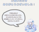 あなただけのVTuber！一からお仕立てします あなただけの想いと世界観を、一つひとつ丁寧にお仕立てします イメージ9