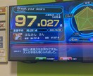 カラオケで点数あげたい!!!必見!点数あげます 自分も最初は下手くそでした!!!音痴はいません! イメージ2