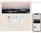 商品の世界観を大切にしたECサイトを作成いたします BASEオフィシャルパートナーの特典が付きます イメージ8