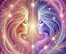 ソウルリーディング®︎貴方のソウルにアクセスします あなたが最高最善を生きるためにソウルが伝えたい一言メッセージ イメージ1