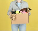 不用品回収、買取業のやり方を教えます 知識や経験がなくても1人で開業可能！ イメージ1