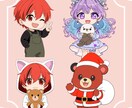 アニメ風のミニキャラクターイラストを制作いたます アニメ塗りが得意です！デフォルメ、ゆるふわ系が得意です！ イメージ2