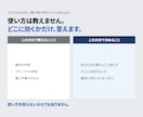 ClaudeCodeの使いどころを30分診断します 営業の仕事のどこにClaudeが効くか30分で決めます イメージ3