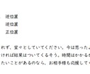 夢女子/夢男子さん向け！お相手のお気持ちを占います 次元違いの方の恋を応援しています！ イメージ3
