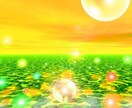 アスクレピオスの杖☆*。アチューンメントします ☆*。強いサポートエネルギーで不調を緩和します✩.*˚ イメージ1
