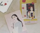 もう迷わない！複雑な恋愛をタロットで紐解きます カードが教えてくれる、あなたの恋の道しるべ イメージ1