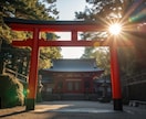 自身の潜在能力を見つけ出し、希望ある未来へ導きます 性格分析、魅力開発、あなたを開運へと導きます イメージ6