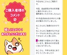 小学生限定！夏休み自由研究のテーマ、一緒に考えます 夏休みの自由研究、今年はいつもと違うものにしてみませんか？ イメージ4