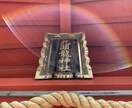 穴口恵子さんの龍つかいヒーリング致します 龍つかいヒーリング・10柱龍様エネルギー　レインボードラゴン イメージ4