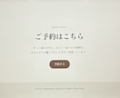HTML/CSSでLPコーディングします。ます 初めての方も安心！丁寧に対応します◎ イメージ3