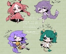 ミニキャラ描きます シンプルで愛らしいミニキャラが欲しい方ようこそ！ イメージ1