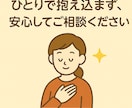 数秘術で恋愛傾向と運命数を鑑定します 運命数からあなたの恋愛スタイルを読み解きます イメージ4