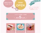 イメージに合うチラシを作成します 困ったことがあればいつでもご相談ください！ イメージ5