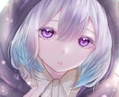 かわいいアイコンをお描きします 低コストでクオリティが高いイラストをご提供します！ イメージ8
