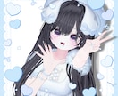 VRchat  Unity改変代行します Unityと喧嘩中の方向け！改変代行させていただきます！ イメージ3
