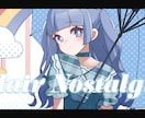 2Dメイン最強のMVをみんなにお届けします あなただけの理想のオリジナルMVを実現しませんか？ イメージ12