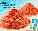 サムネイルを何でも作成します どの分野のサムネイルも作成します！まずは試そう！ご縁に感謝！ イメージ9