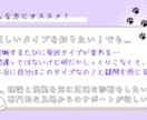 MBTI 診断　あなただけのタイプを見つけます 分析力に優れたISTPが、あなたの正確なタイプを見つけます イメージ3