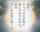 セクマイ恋愛鑑定 | 貴方の恋愛を幸せに導きます LGBTQ+当事者さん専用の恋愛占い。貴方の恋の道標に イメージ5