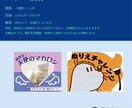 デザイン全般受けております あなたに合うデザインを最速で！ イメージ2