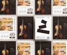 ユーザー目線に立って、伝わるチラシを作ります 【土日対応可】スピーディに高品質なデザインを提供いたします。 イメージ6