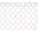 スケッチ基礎】立体の描き方教えます パースをつけた立体の描き方を基礎から教えます イメージ8