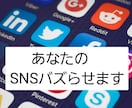 インスタのリール再生回数＋10,000回拡散します リール回数/30日間保証/振り分け⑤動画無料/フラグオフ必須 イメージ1