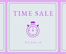 LINEリッチメニュー制作します 見やすく使いやすいデザインを制作します イメージ2