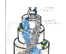 ウェディングケーキのラフ画作成致します 世界でただ一つのオリジナルケーキを！ イメージ1