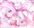 萌系【かわいい女の子】描きます 細かいヒアリングで必ずお望み以上のものを！男性も得意です イメージ5