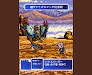 ゲームイベント・配信告知ポスター制作します SNSやコミュニティで使える見やすい告知画像作ります！ イメージ4